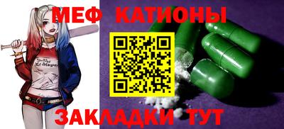гидропоника Кулебаки