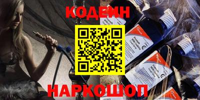 МДМА Кунгур