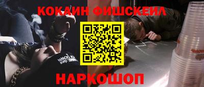 гидропоника Кулебаки