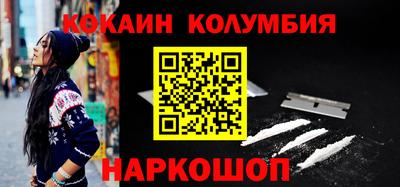 mdpv Кумертау