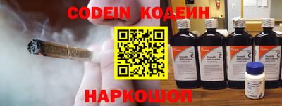 МДМА Кунгур