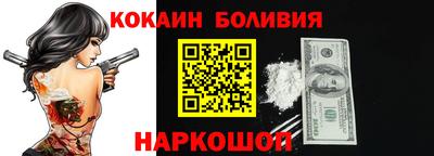 гидропоника Кулебаки
