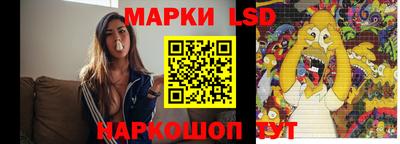 МДМА Кунгур