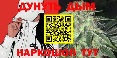 гидропоника Кулебаки
