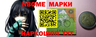 гидропоника Кулебаки