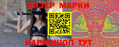 гидропоника Кулебаки