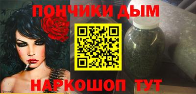 mdpv Кумертау
