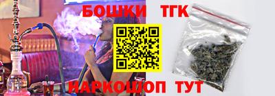 МДМА Кунгур