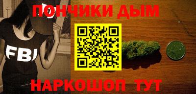 mdpv Кумертау