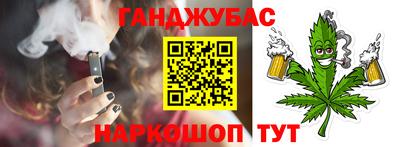 гидропоника Кулебаки