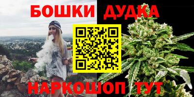 МДМА Кунгур