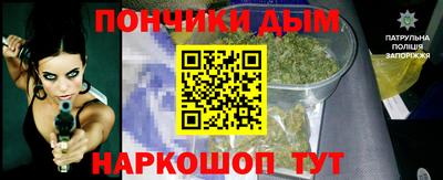 mdpv Кумертау