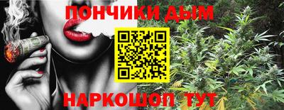 mdpv Кумертау