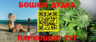 МДМА Кунгур