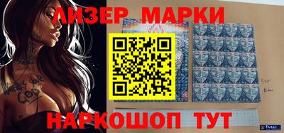 МДМА Кунгур