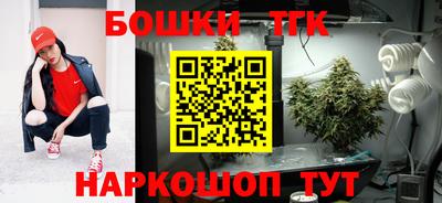 гидропоника Кулебаки