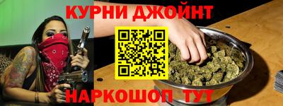 МДМА Кунгур