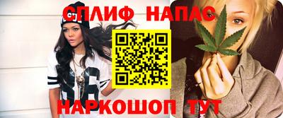 mdpv Кумертау
