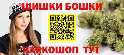МДМА Кунгур