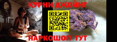 МДМА Кунгур