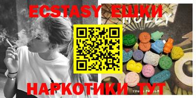 mdpv Кумертау