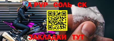 гидропоника Кулебаки
