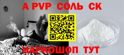 гидропоника Кулебаки