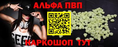 МДМА Кунгур