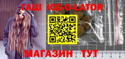 гидропоника Кулебаки
