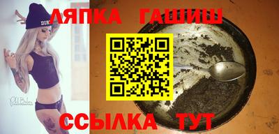 mdpv Кумертау