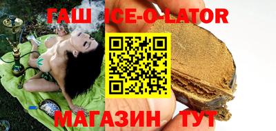 гидропоника Кулебаки