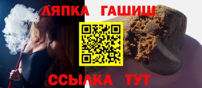 гидропоника Кулебаки