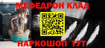 гашиш Северобайкальск