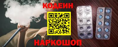 гидропоника Кулебаки