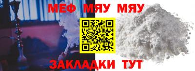 гидропоника Кулебаки
